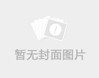 錦秀山河繪華章·文旅融合新啟程