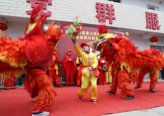 鄉村喜慶迎新年
