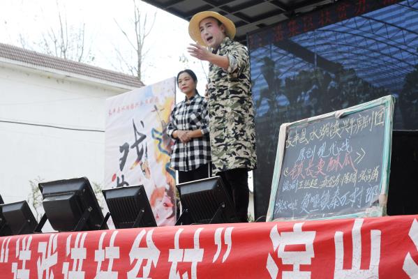 《鎮長賣酥瓜》唱響脫貧攻堅“好聲音”