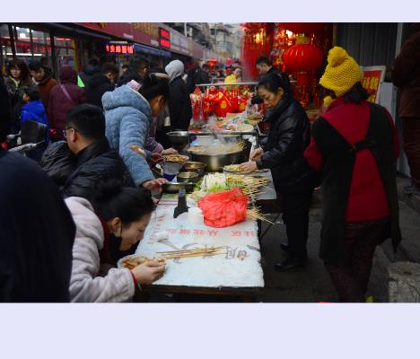 《年味》