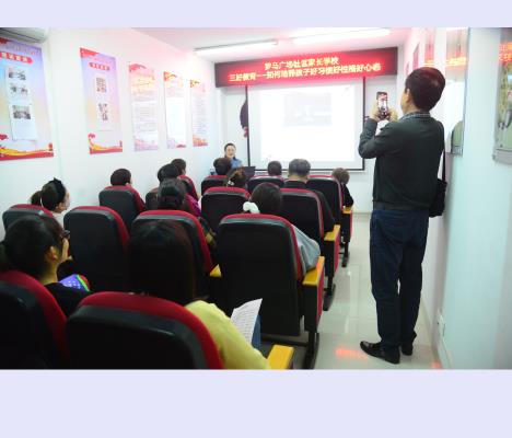 直指家長心底關(guān)切  幫助解決教育難點  淮南市田家庵區(qū)婦聯(lián)“皖家童樂”公益課堂走進羅馬廣場社區(qū)