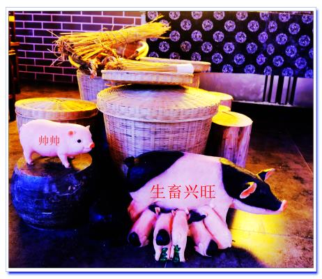 財源滾滾