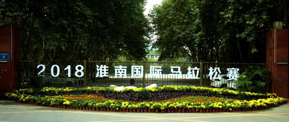 重在參與、一位都不能少！