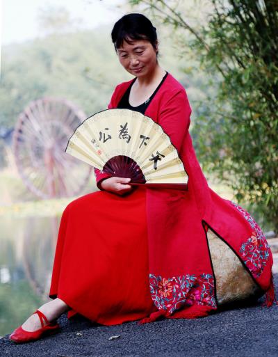 靜思