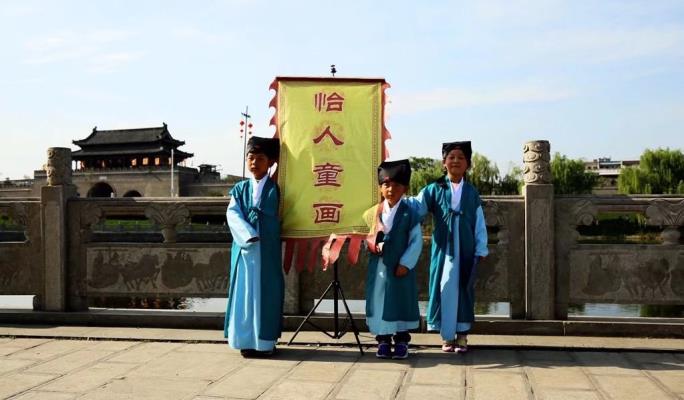 書(shū)香壽春城......