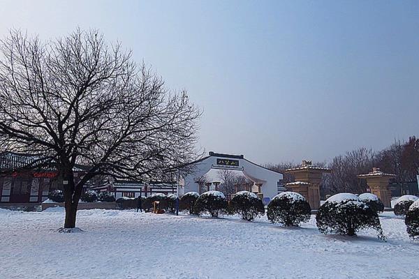 八公山雪景