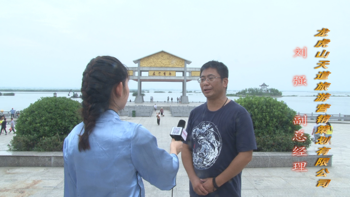 百變焦崗湖，難忘水青春