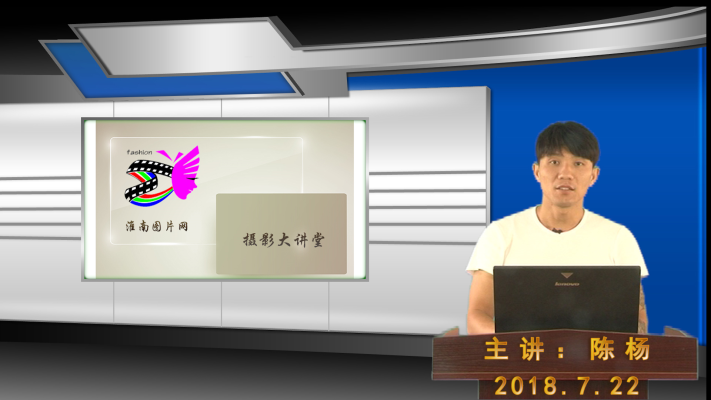 單燈如何制造光影