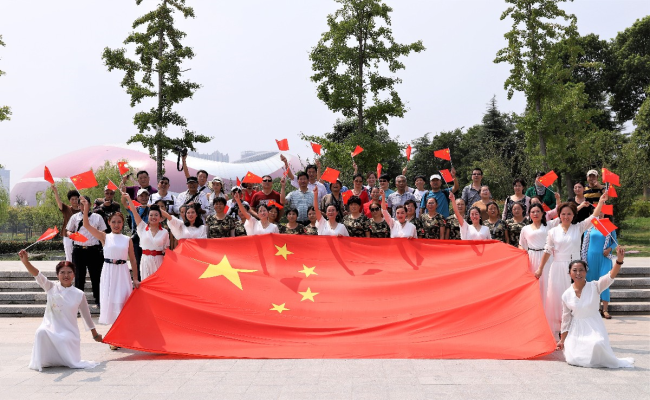 淮南圖片網慶祝祖國七十華誕宣傳視頻