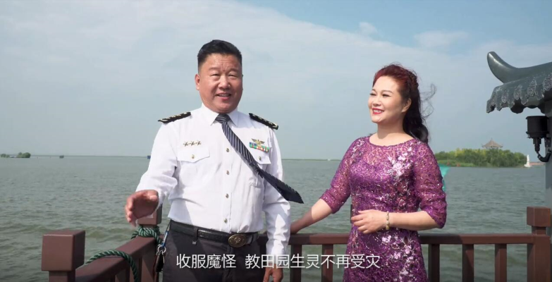 焦崗湖之戀