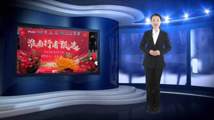 淮南圖片網紀實頻道（2025.3.4）