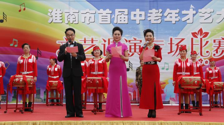我市中老年才藝大賽大合唱. 專場比賽