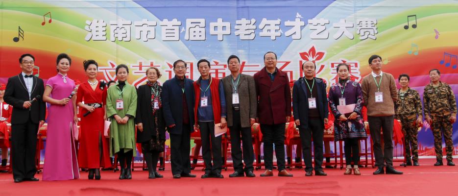 我市中老年才藝大賽模特秀專場比賽