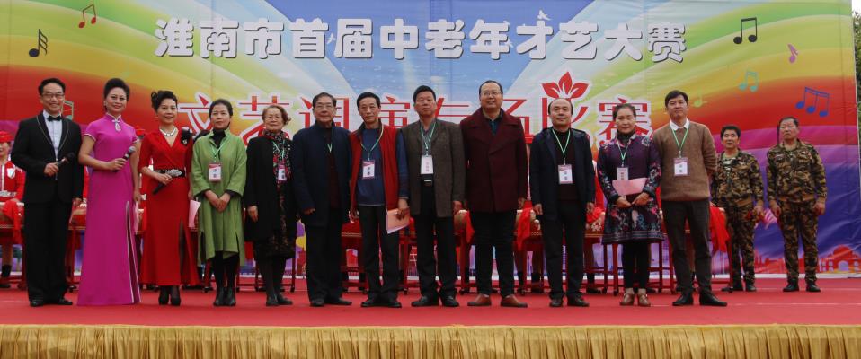 我市中老年才藝大賽語言類 專場比賽