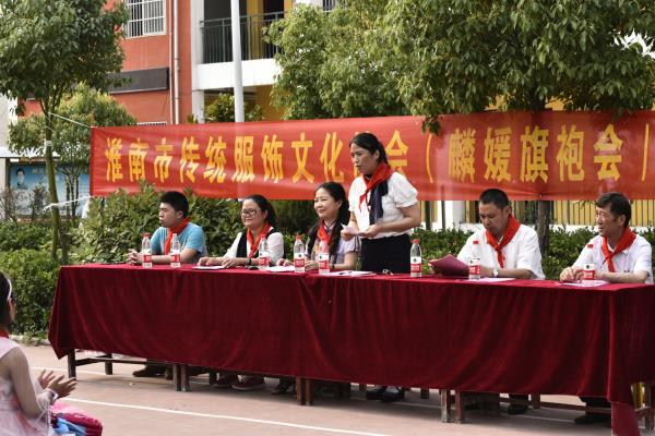 麟嬡旗袍裙“愛心公益行”  走進校園  關愛留守兒童活動紀實