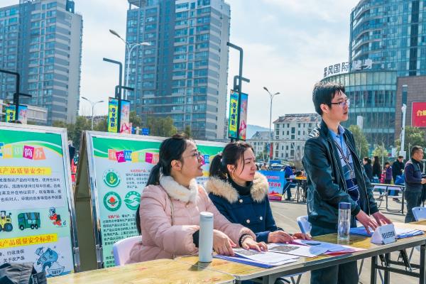 淮南隆重紀念2019年’’3.15‘’國際消費者權益日