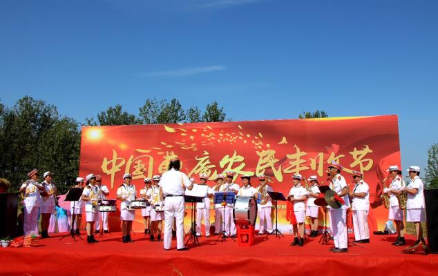 中國(guó)曹庵農(nóng)民豐收節(jié)