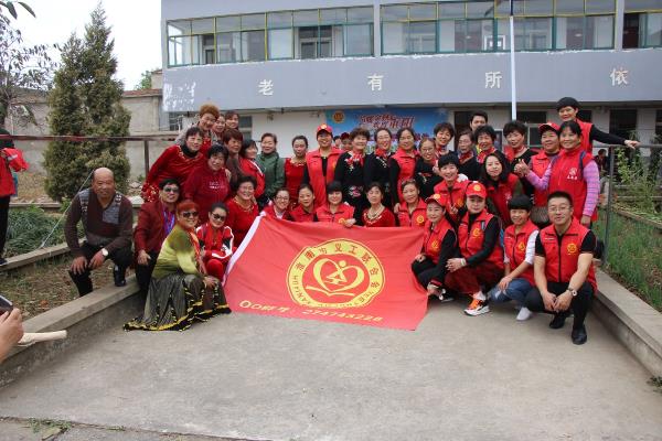 淮南義工聯(lián)九九重陽(yáng)節(jié)慰問(wèn)高皇鎮(zhèn)幸福敬老院