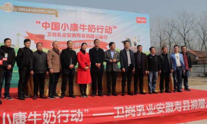 春天來(lái)了  歡迎來(lái)壽縣張李淠河灣踏春旅游吧