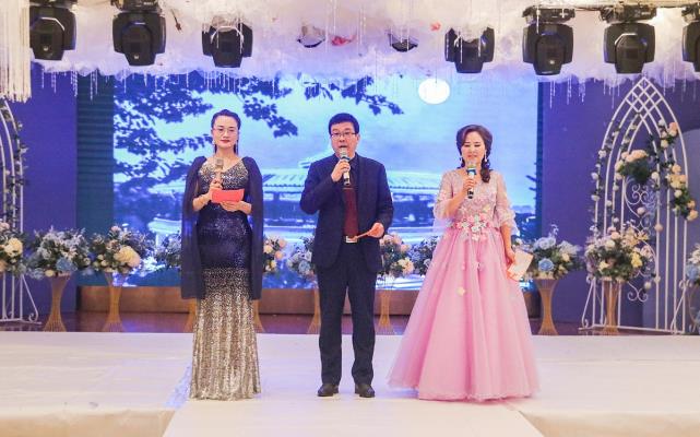 網站迎2020新年聯誼會