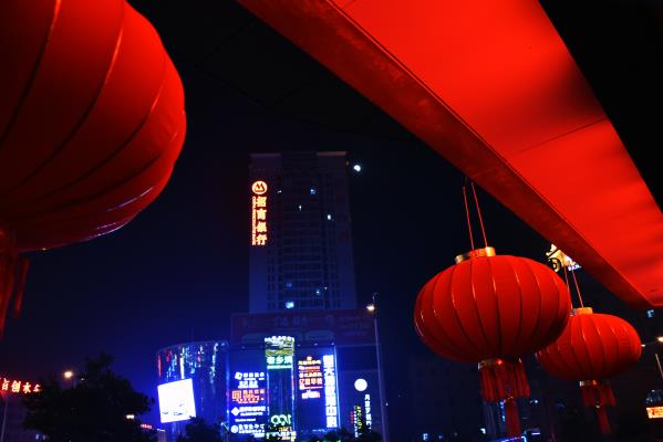 元旦感懷
