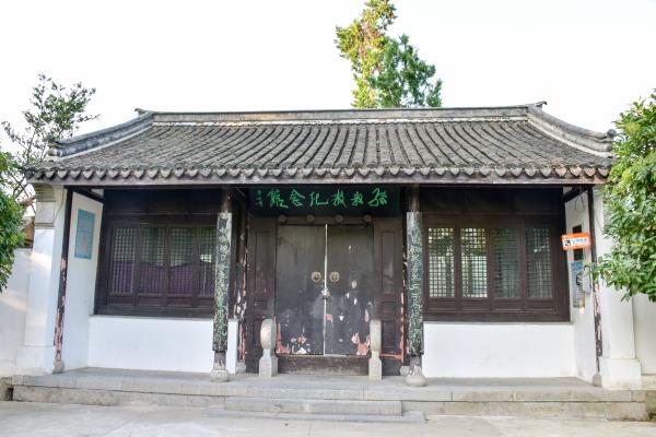 感悟?qū)O公祠