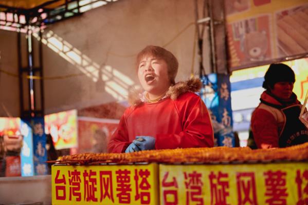 鳳臺美食文化