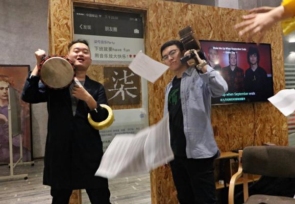 一群愛(ài)音樂(lè)的癡人 （Ⅰ）