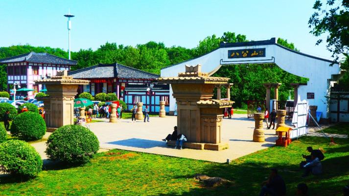 淮南義工聯(lián)合會八公山風(fēng)景區(qū)活動紀實