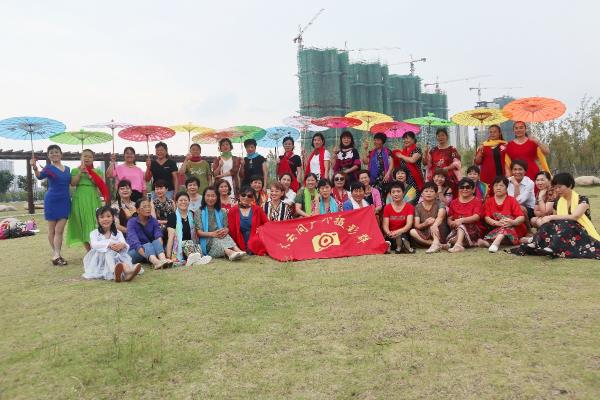 水云間淮河公園娛樂攝影活動