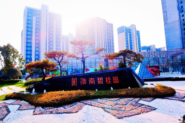 水云間聚山南碧桂園娛樂攝影
