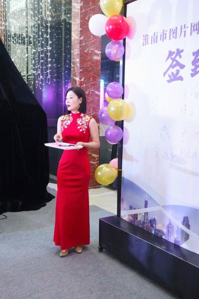 淮南圖片網藝術團成立大會花絮