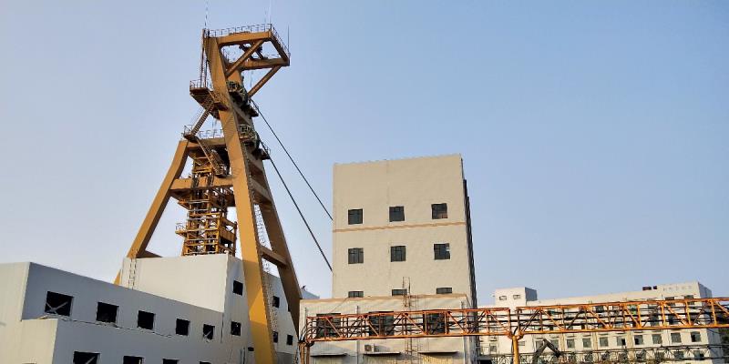 新集一礦西區(qū)建設(shè)緊鑼密鼓