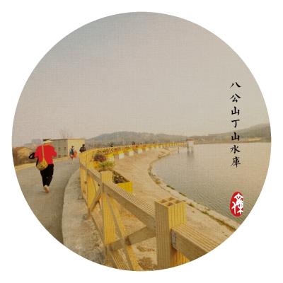 戶外活動人歡樂