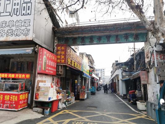 謝區(qū)西城大市場在升級改造中