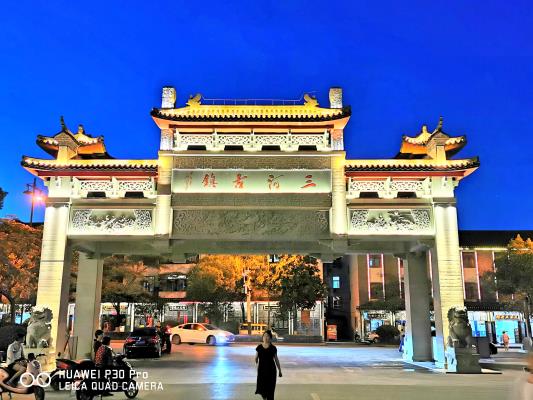 古鎮(zhèn)夜色