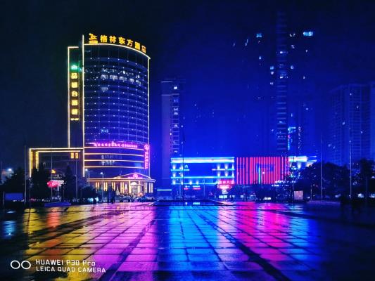 夜色闌珊看淮南