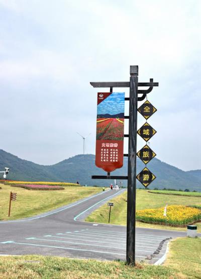 我言秋日勝春朝