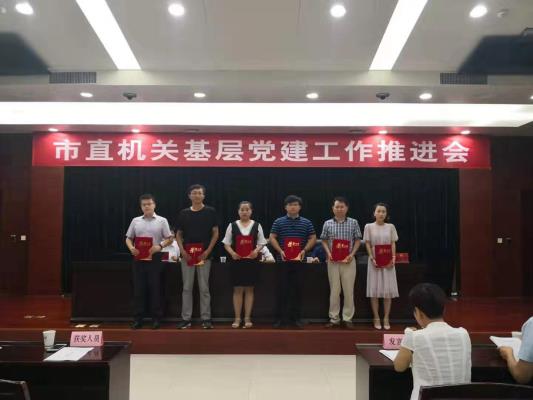 彭光品//《淮南市“我和我的祖國(guó)”主題征文揭曉》