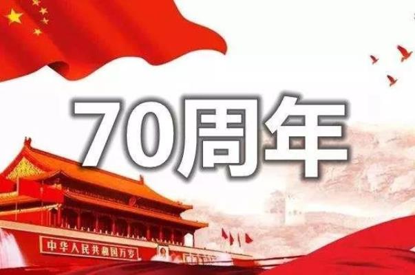 《祖國(guó)啊，祖國(guó)》胡鳳茹