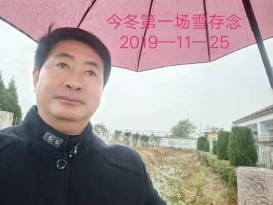 匠心//香雪一瓣  ——獻(xiàn)給己亥年第一場(chǎng)冬雪