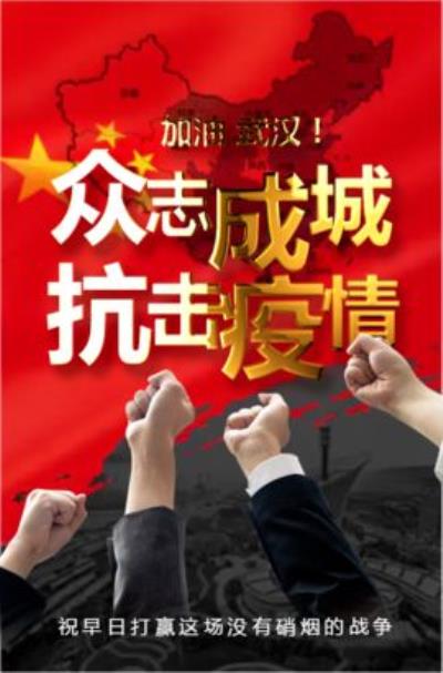 趙秀杰||風 雨 淚 春 聲 【組詩】