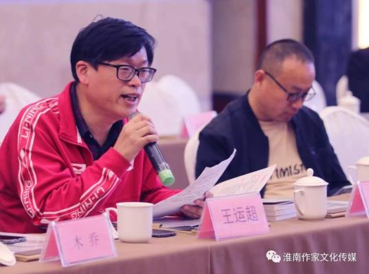 在長(zhǎng)淮文叢第三輯首發(fā)式上的發(fā)言  ——淺議游子雪松、許之格詩歌創(chuàng)作