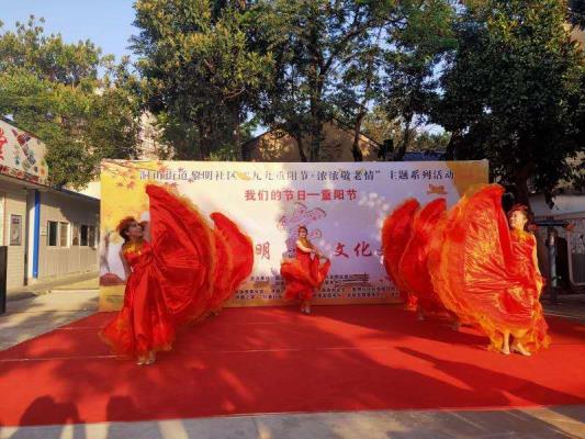 蘇林生：九九重陽節   濃濃敬老情