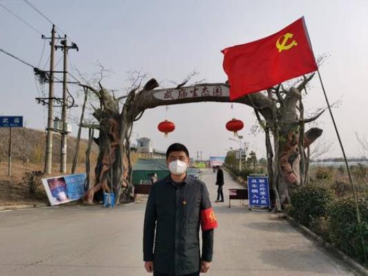 退伍不褪色，大愛獻公益  ――記淮南市坤翔集團有限公司負責人蘇翔
