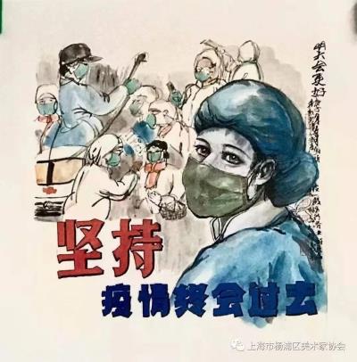 潘永珍 | ?管控小區里的人和事
