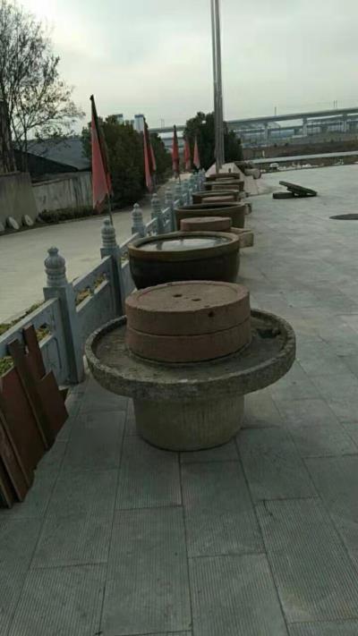 水調(diào)歌頭 . 壽春瑪瑙泉