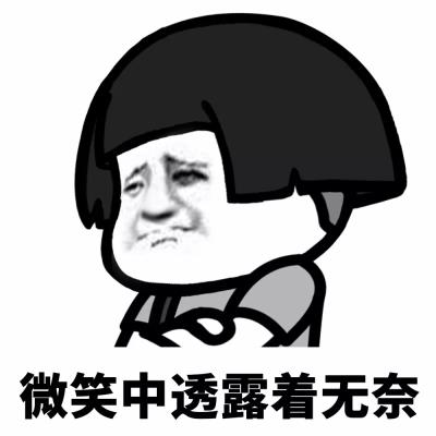 戲說拉票