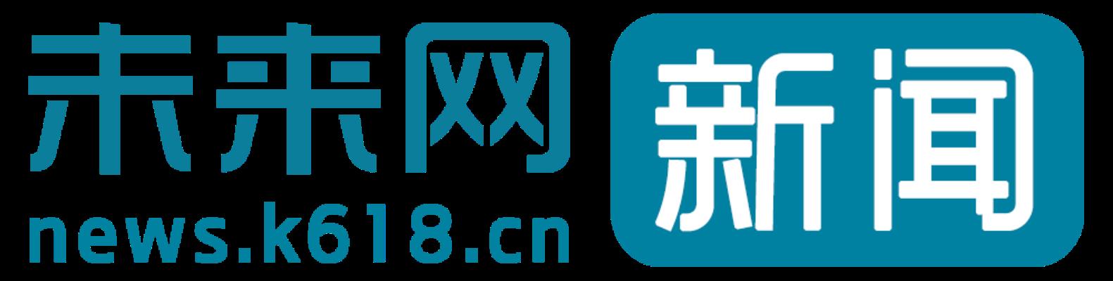 依韻魏龍恩《賀神州十四載人飛船發(fā)送成功》恭和