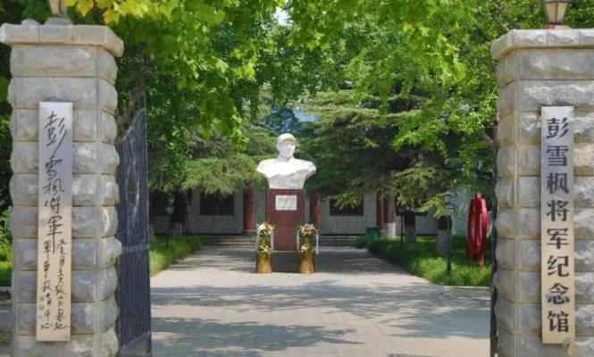 詩友唱和《彭雪楓將軍為國捐軀七十八周年祭》